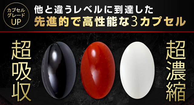 3TYPE