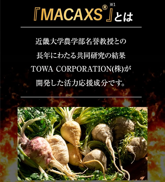 MACAXS